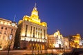 Custom house at bund of Shanghai 2 Royalty Free Stock Photo