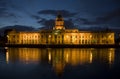 Custom House Dublin Royalty Free Stock Photo