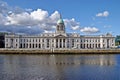 Custom House, Dublin, Ireland