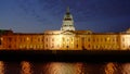 Custom House Dublin at night - travel photography Royalty Free Stock Photo