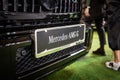 Custom Licence plate for a Mercedes Benz G-Class AMG ready to be sold in Belgrade. Mercedes benz G-Class is the luxury high end