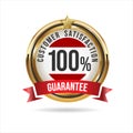 Customer satisfaction guaranteed hundred percent golden badge Royalty Free Stock Photo