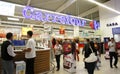 Customers entering the Carrefour supermarket Royalty Free Stock Photo