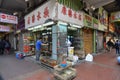 Customers visit fish shop in Hong Kong