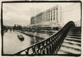 Customs bridge across the Yauza River. Moscow.