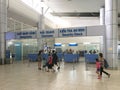 Customs and passport control at Cam Ranh International Airport, Royalty Free Stock Photo