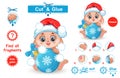 Cute New Year bunny character, Christmas ball tree toy, children education puzzle game, find missing piece, cut and glue. Vector Royalty Free Stock Photo