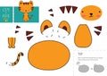 Cut and glue paper vector toy. Cute tiger character as a cardboard cutout model