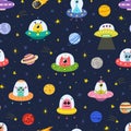 Cute aliens in space seamless pattern. Flying saucers funny childish background