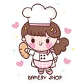 Cute bakery chef vector Kawaii bakery shop logo cartoon for kid dessert Royalty Free Stock Photo