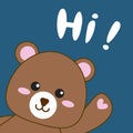 Cute bear says hello. Cartoon vectorllustration