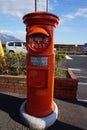 A cute big red post box near Sengan Garden in Kagoshima, Japan