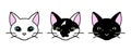 Cute black and white cat heads set, funny pet collection, vector illustration Royalty Free Stock Photo