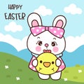 Cute bunny easter hug sweet chick in garden. Series: Kawaii animals rabbit egg hunting (Character cartoon) Royalty Free Stock Photo