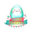 Cute Bunny for Happy Easter celebration. Royalty Free Stock Photo