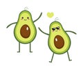 Cute cartoon avocado. Isolated vector illustration