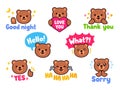 Cute cartoon bear sticker set Royalty Free Stock Photo