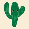 Cute cartoon cactus with kawaii eyes