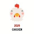 Cute cartoon chicken, 2029 Vietnamese zodiac sign