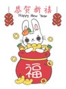 Cute cartoon Chinese New Year Rabbit bunny in red money bag with gold, doodle hand drawing illustration vector