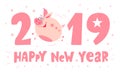 Cute cartoon happy piggy flying character, funny, smile, nose, heart, piglet, pink. Greeting lettering, asian symbol mascot Year
