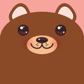 Cute Cartoon Kawaii funny brown bear muzzle with pink cheeks and big eyes. Card banner design Nursery decor trend of the season,