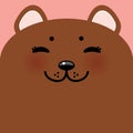 Cute Cartoon Kawaii funny brown bear muzzle with pink cheeks and closed eyes. Card banner design Nursery decor trend of the season