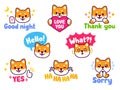 Cute cartoon Shiba Inu sticker set