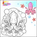 cartoon squid coloring book