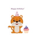 Cute cartoon tiger cub with cupcake. Tiger on white background. Vector illustration Royalty Free Stock Photo