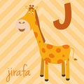 Cute cartoon zoo illustrated alphabet with funny animals. Spanish alphabet: J for Jirafa. Royalty Free Stock Photo