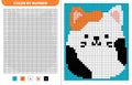 Cute cat squishmallow. Color by number. Pixel coloring book. Numbered squares. Game for kids. Vector