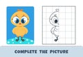 Cute chicken. Copy picture template for children illustration, drawing lesson concept. Vector educational game with Royalty Free Stock Photo
