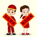 Cute Chinese Boy and girl greeting Happy Chinese New Year