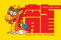 Cute chinese dragon riding on oriental cloud with big chinese word sign. Happy Chinese New Year 2024