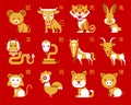 Cute Chinese horoscope zodiac set. Collection of animals sign , symbols of year. China New Year mascots