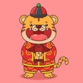 Cute Chinese New Year Tiger Holding Red Envelope