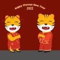 Cute Chinese New Year Tiger wearing Cheongsam dress in Vector Cartoon Illustration