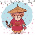 Cute Chinese Tiger in Vietnamese conical Hat. Paper Lantern Festiva. Cute Animal in cartoon style Symbol of the year 2022,