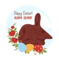 Cute chocolate bilby with Easter eggs and flowers and greeting. Vector illustration. Festive paschal colorful card with Royalty Free Stock Photo