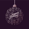 Cute Christmas greeting card with geometric elements and marsala background. Vector illustration Royalty Free Stock Photo