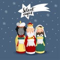 Cute Christmas greeting card, invitation with three magi bringing gifts and falling star.