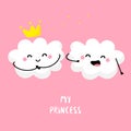 Cute cloud sings for cloud Princess. Flat style. Vector illustration Royalty Free Stock Photo