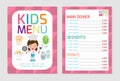 Cute colorful kids meal menu vector template, kids menu, Cute colorful kids meal menu design Royalty Free Stock Photo