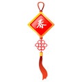Cute colourful chinese street decoration with tassel