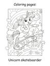 Cute and cool unicorn coloring book vector