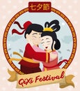 Cute Couple Celebrating Qixi Festival, Vector Illustration Royalty Free Stock Photo