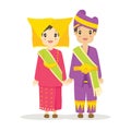 Cute Couple Wearing Padang, Indonesia Traditional Dress Vector