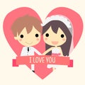 Cute couple widding.vector Royalty Free Stock Photo