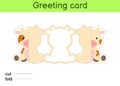 Cute cow fold-a-long greeting card template. Great for birthdays, baby showers, themed parties. Printable color scheme. Print, cut